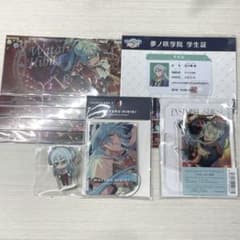 あんスタ 日々樹渉 まとめセットのサムネイル