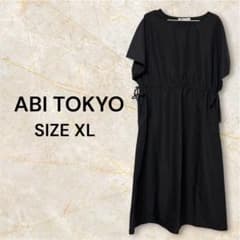 ABI TOKYO アビトーキョーウエストマーク ロングワンピース XLブラックのサムネイル