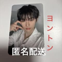 ALD1 アンシン トレカ soundwave ヨントン EUPHORIA - メルカリ