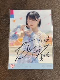 こ*り様 野口衣織　直筆　生写真 チュウ ナツマトペ　歌唱衣装　MV =LOVE m28077494358_1.jpg?1773148405