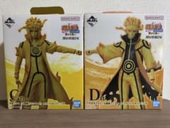 一番くじ NARUTO 繋がる思い C賞 波風ミナト D賞 うずまきナルトセット