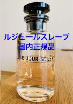 (週末値下げ)国内正規品　ルイヴィトン　ルジュールスレーヴのサムネイル