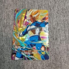 ドラゴンボールスーパーダイバーズ SDV5-049 GDR ベジータ - メルカリ