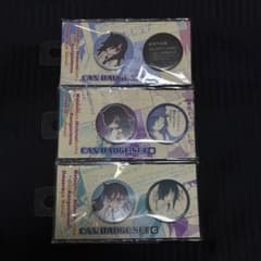 私がモテないのはどう考えてもお前らが悪い！ 黒木智子 缶バッジセット