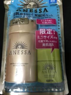 アネッサパーフェクトUVスキンケアミルクトライアルセットのサムネイル