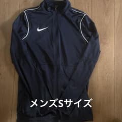 Nike DRI-FIT ジャージ Sサイズのサムネイル