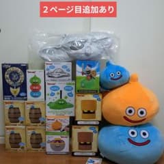 ドラゴンクエストグッズ★ぬいぐるみ★プライズフィギュア★貯金箱など新品【19点】 ドラゴンクエストグッズ☆ぬいぐるみ☆プライズフィギュア☆貯金箱など