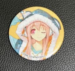 すーぱーそに子 そにアニ 缶バッジ マグネット 虎パーカー / すーぱー