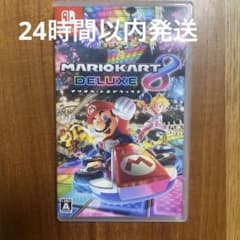 Nintendo Switch マリオカート8 デラックス ソフトのサムネイル