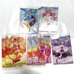 プリキュアウエハース9 ひろがるスカイ！プリキュア 8枚セットのサムネイル