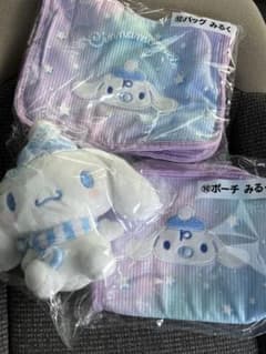 シナモン　みるく　くじのサムネイル