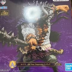 ワンピース ONEPIECE カイドウ 一番くじ A賞のサムネイル