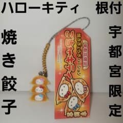 m28078746704_1.jpg?1746431067