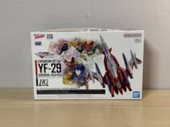 HG 1/100 YF-29 デュランダルバルキリー 早乙女アルト機 拡張セット
