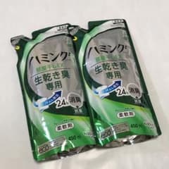 【柔軟剤】ハミングFine 部屋干しEX  生乾き臭専用　詰め替え用×2袋のサムネイル