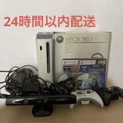 すぐ遊べる】Xbox360 60GB＋キネクト＋名作ソフト3本セット動作確認済