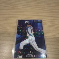 カルビー プロ野球チップス 大谷翔平 スターカードのサムネイル