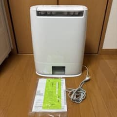 衣類乾燥除湿機　F-YZU60 ホワイト　ピンク　取り外し可能水タンク　保証書付 衣類乾燥除湿機 F-YZU60 ホワイト ピンク 取り外し可能水タンク 保証
