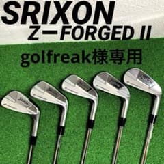 golfreak様専用のサムネイル