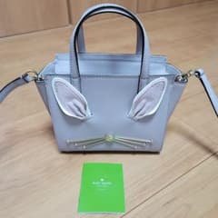 kate spade ハンドバッグ ショルダーバッグ・ウサギ・ラビットのサムネイル