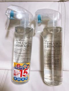 エマルジョンリムーバー 300ml 2本セットのサムネイル