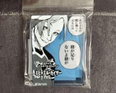 ブルーロック展 ミヒャエル カイザー