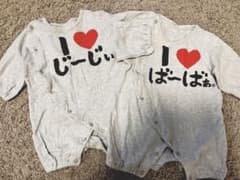 ロンパース　セット売り　サイズ60-70のサムネイル
