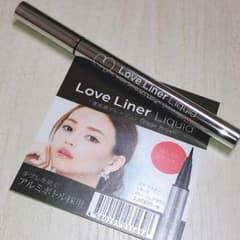 msh ラブ・ライナー リキッド グレージュブラウン 0.55mlのサムネイル