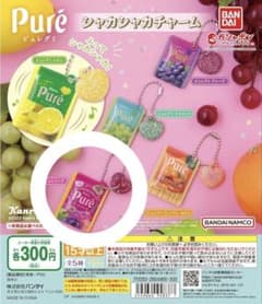 퓌레구미 퓌레링 샤카샤카 매력 가챠 가챠