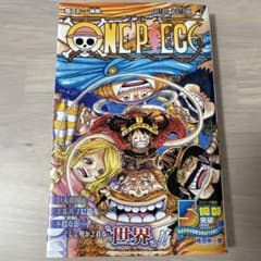 ONE PIECE 漫画 112巻のサムネイル