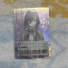五等分の花嫁　 中野三玖　君というかがやき　SSPのサムネイル