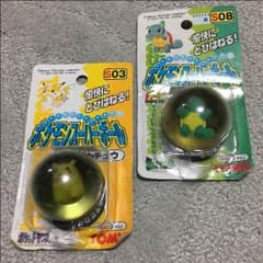 ポケモン スーパーボール ピカチュウ ゼニガメのサムネイル