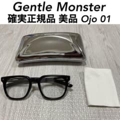 美品】確実正規品 Gentle Monster ジェントルモンスター Ojo - メルカリ
