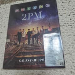 GALAXY OF 2PM(JUNHO×CHANSUNG盤) - メルカリ