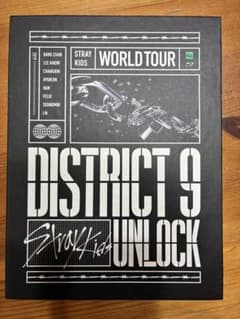 StrayKids District 9 スキズ Blu-rayのサムネイル