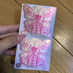 バタフライネイルフォーム 40枚 ラージサイズのサムネイル