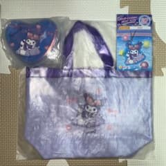 happyくじ　サンリオのサムネイル