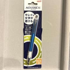 三菱鉛筆 uni KURU TOGA ADVANCE 0.5mmのサムネイル