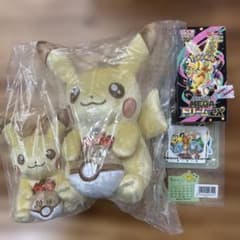 ポケモン30周年 ピカチュウ MEGA ドリームEXシュリ無しペリありステッカー