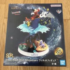 Disney FANTASIA 85th 피겨 디즈니 판타지아