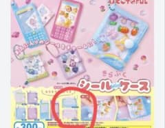 COTOFUL シールMiniケース 全8種のサムネイル