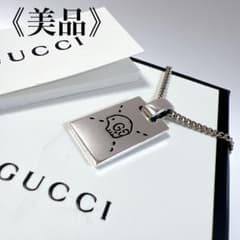 美品》GUCCI グッチ ゴースト シルバー プレート型 ネックレス