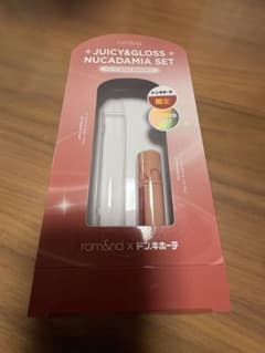 rom&nd JUICY&GLoss Nucadamia Set 限定版のサムネイル