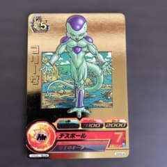 GDPB-44大会プロモ フリーザ - メルカリ