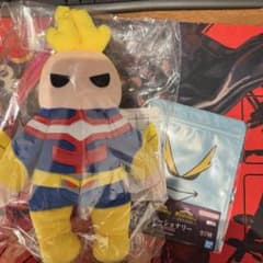 E賞オールマイトサウンドぬいぐるみ 一番くじ僕のヒーローアカデミア