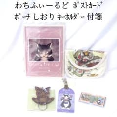 安いわちふぃーるど ブックマーカーの通販商品を比較 | ショッピング