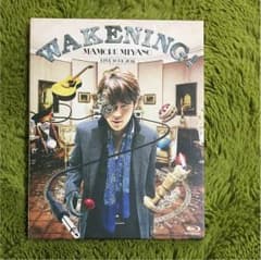 宮野真守 Blu-ray WAKENING!のサムネイル