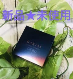 HARIAS CUSHION COMPACT ニュートラル プレストパウダーのサムネイル