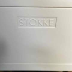 ストッケ★ハンディシットのサムネイル