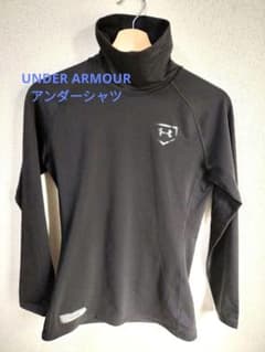 アンダーアーマー 長袖 アンダーシャツMBB6330   Lサイズのサムネイル